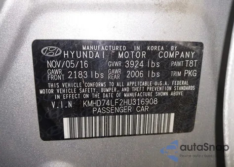 2017 Hyundai Elantra Se из США, поврежденный, VIN KMHD74LF2HU316908